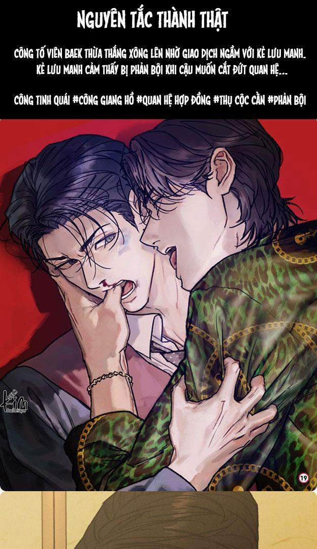 Relay Ss 1 PREVIEW trang 15