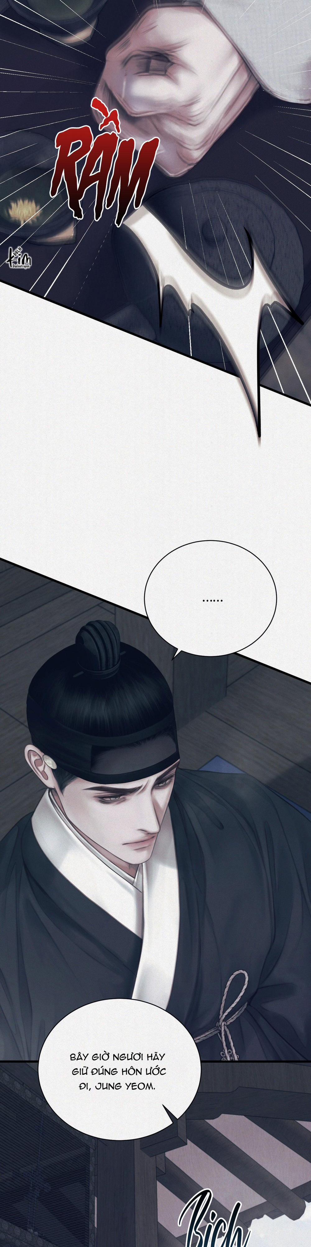 Relay Ss 2.1 ngọn lửa tình 1 trang 16