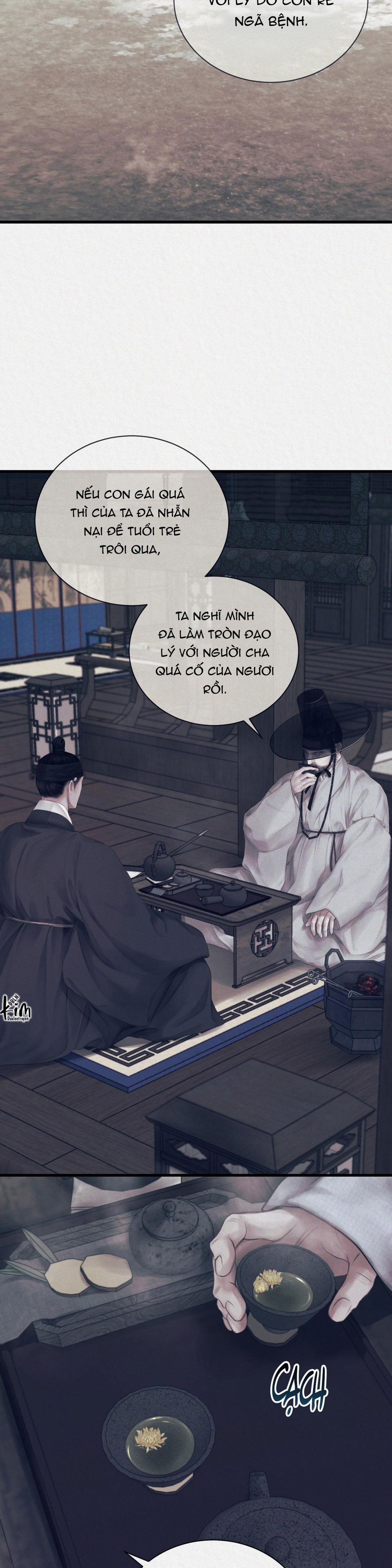 Relay Ss 2.1 trang 13