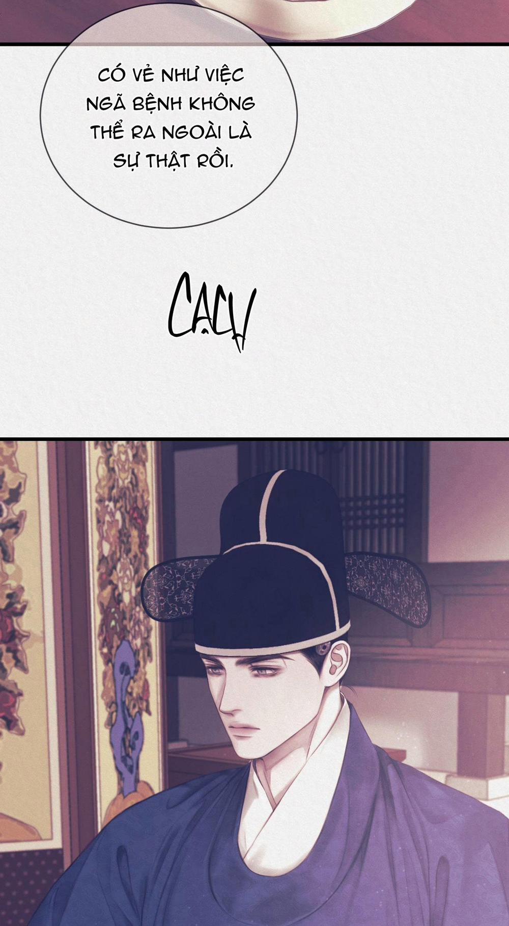 Relay Ss 2.4 trang 47