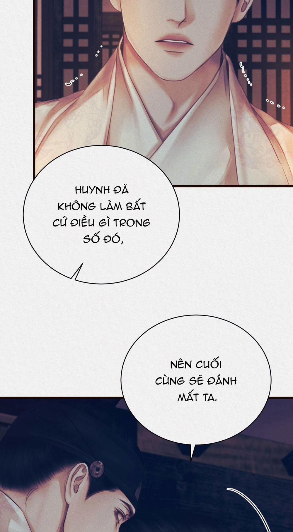 Relay Ss 2.4 trang 87