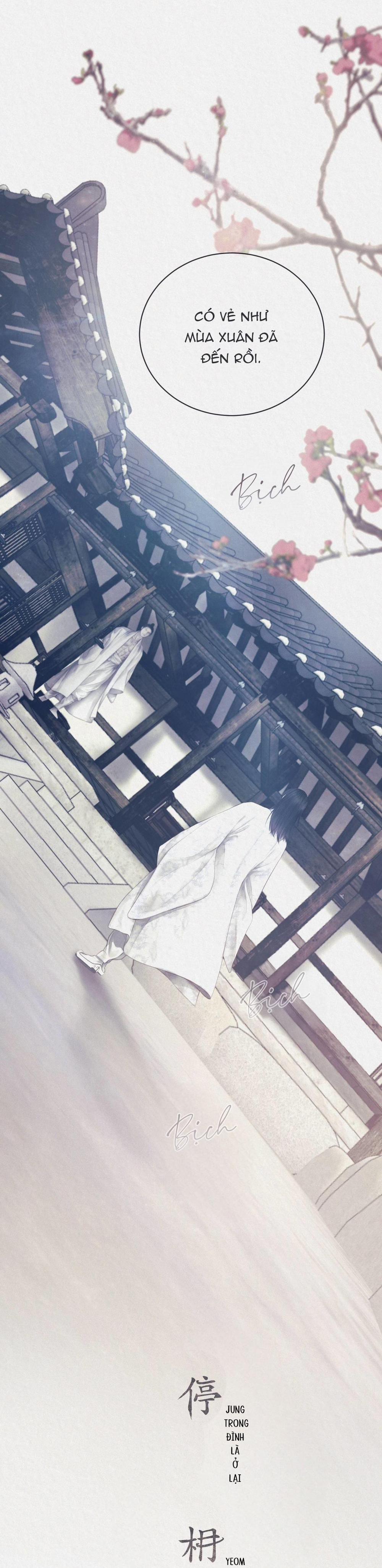 Relay Ss 2.5 ngọn lửa tình 0 trang 58