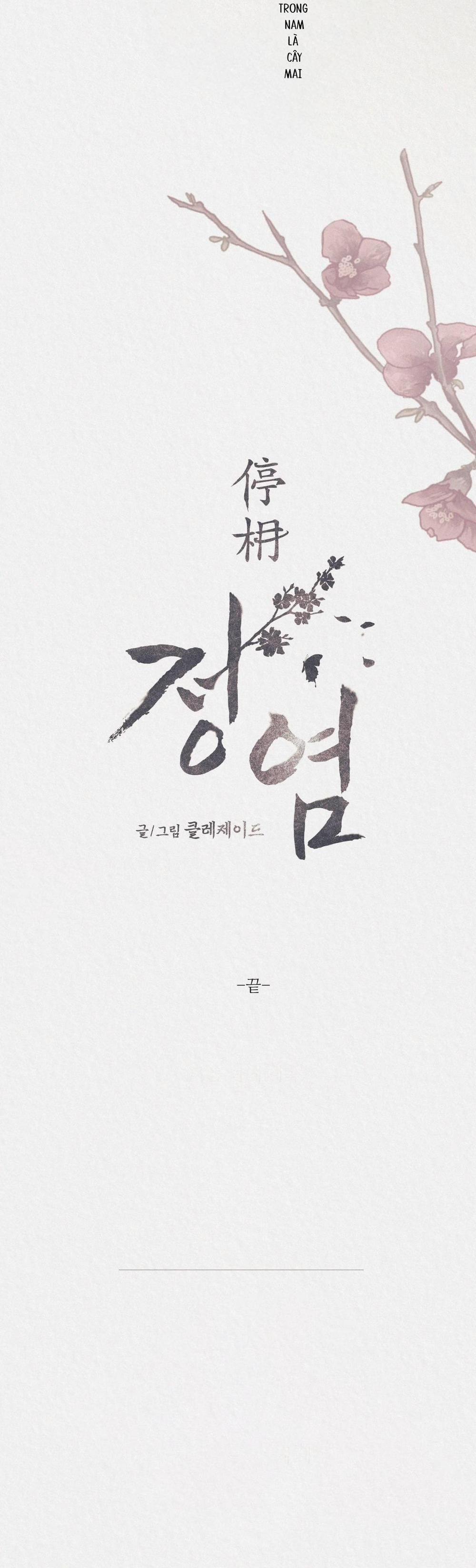 Relay Ss 2.5 ngọn lửa tình 0 trang 59