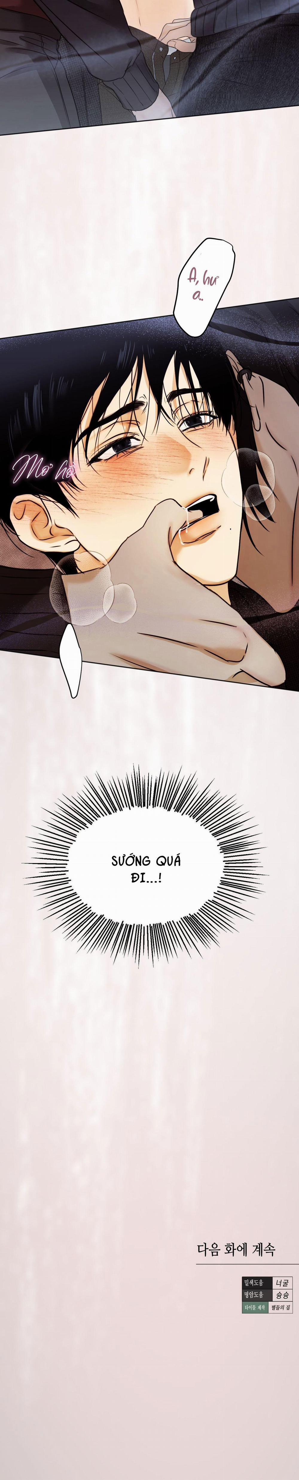 Relay Ss 5.1 báo cáo 1 trang 22