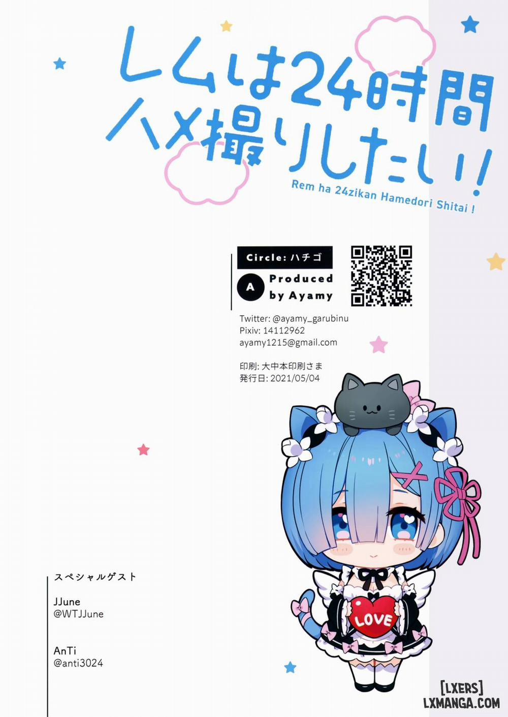 Rem wa 24-jikan Hamedori Shitai! Oneshot trang 25