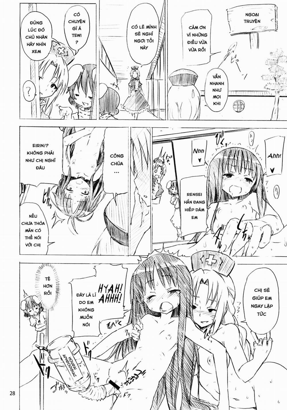 Remilia kara no Chousenjou (Touhou) 5 trang 25