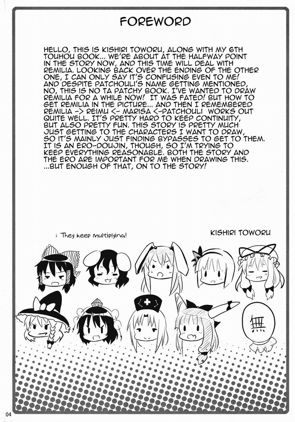 Remilia kara no Chousenjou (Touhou) Re:up của Irine Rita 0 trang 2