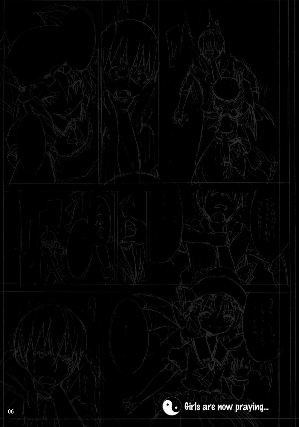 Remilia kara no Chousenjou (Touhou) Re:up của Irine Rita 0 trang 4