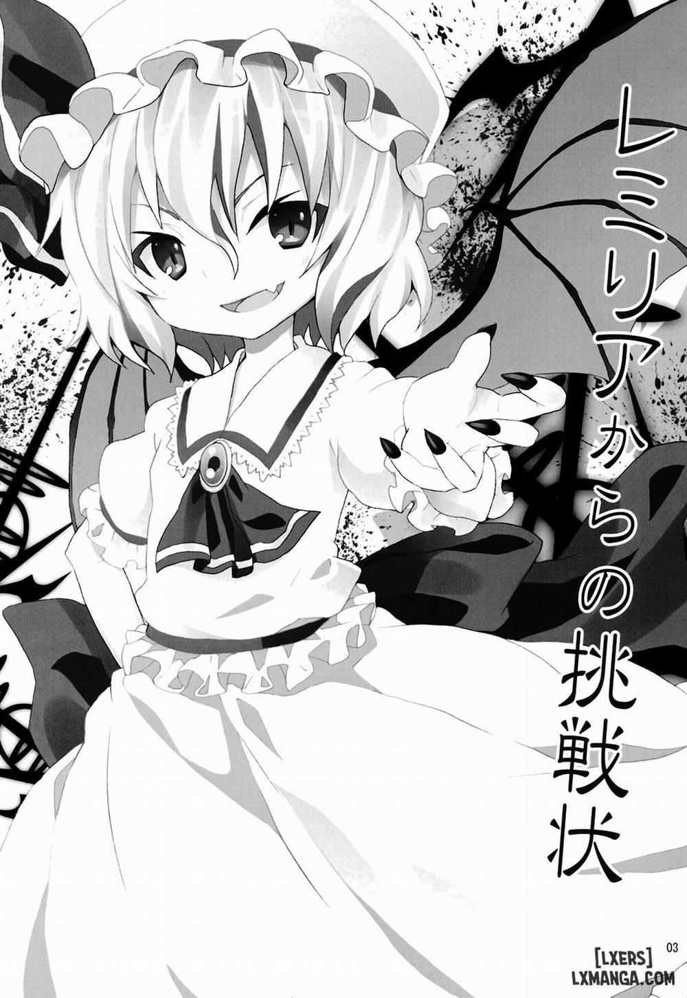 Remilia kara no Chousenjou Oneshot trang 1