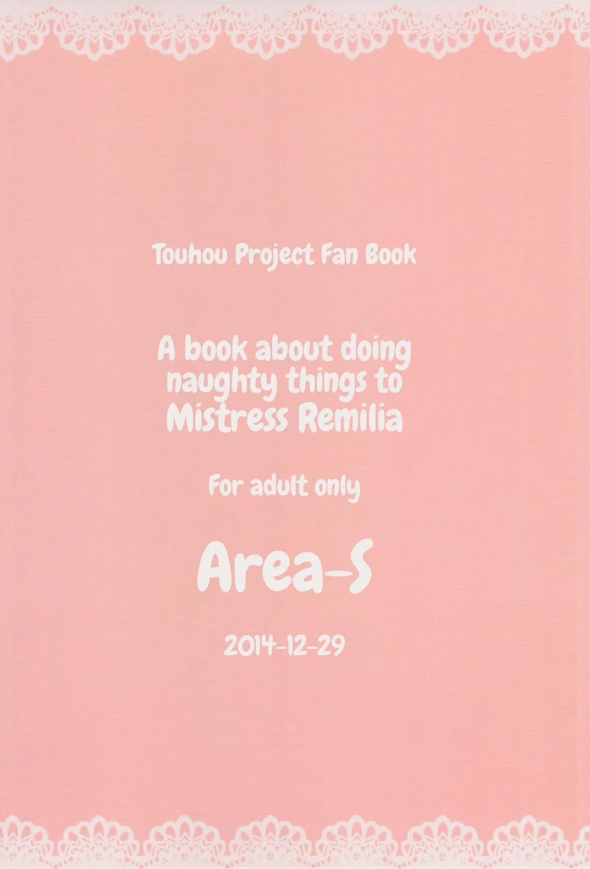 Remilia Ojou-Sama Ni Ikenai Koto Suru Hon (Touhou Project) OneShot trang 1