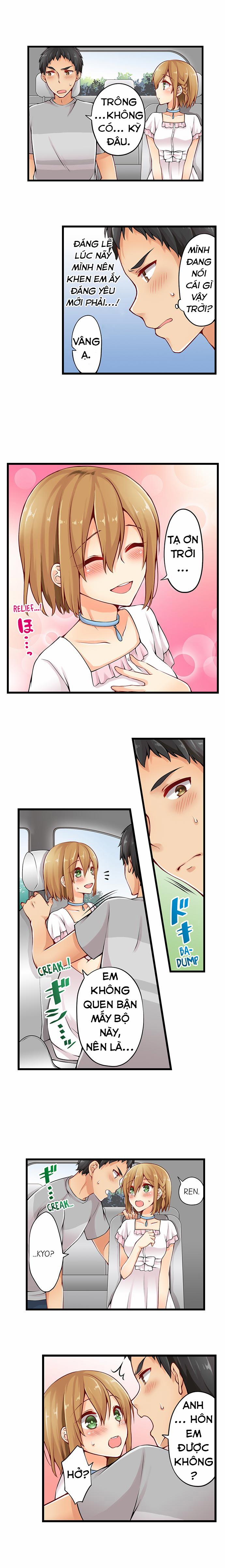 Ren Arisugawa Thật Ra Là Con Gái! 0 Buổi Hẹn Hò 0 trang 7