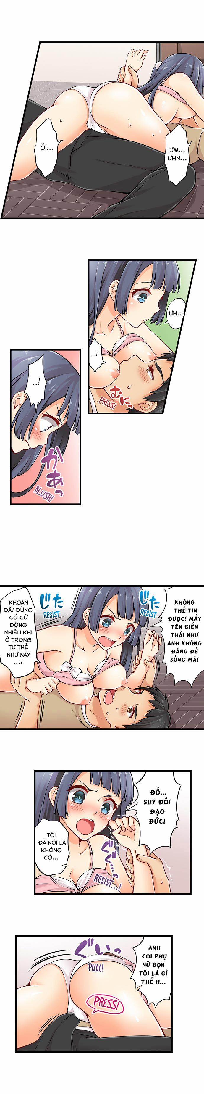 Ren Arisugawa Thật Ra Là Con Gái! 0 Mâu Thuẫn trang 4