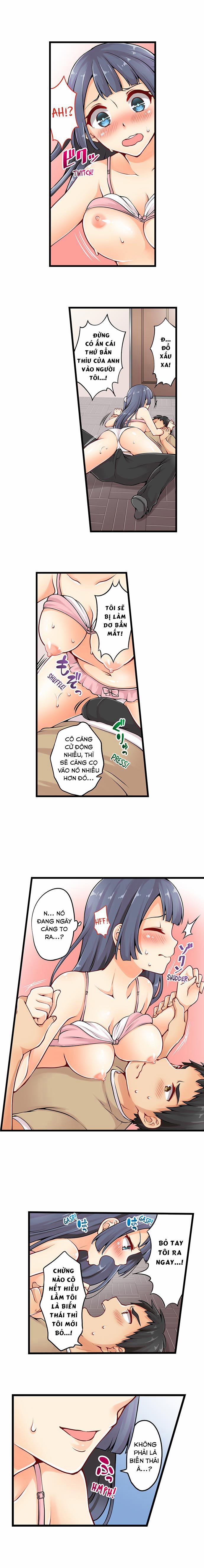 Ren Arisugawa Thật Ra Là Con Gái! 0 Mâu Thuẫn trang 5