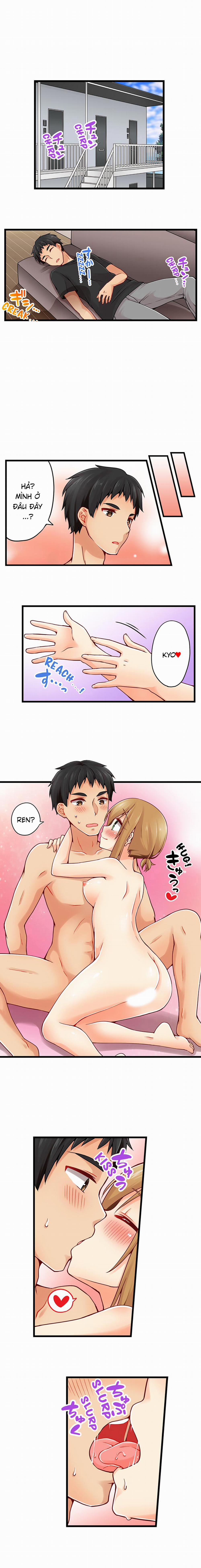 Ren Arisugawa Thật Ra Là Con Gái! 39 trang 6