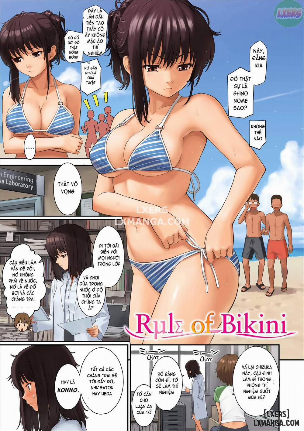 Renai Sample 1 trang 8