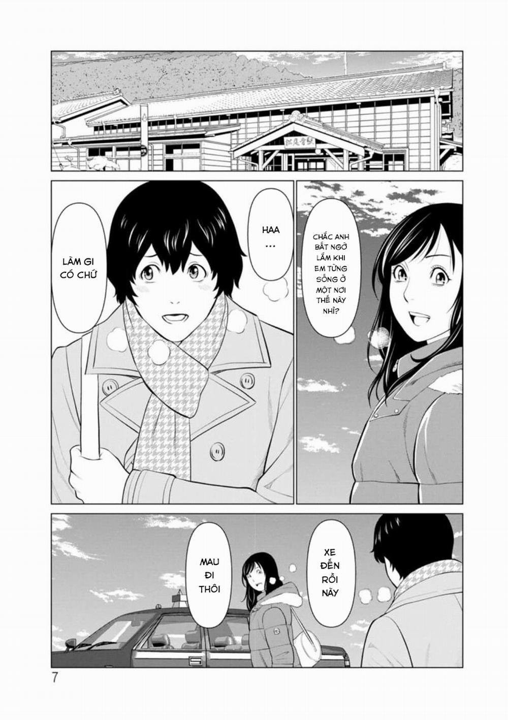 Rengoku no Sono 1 trang 4