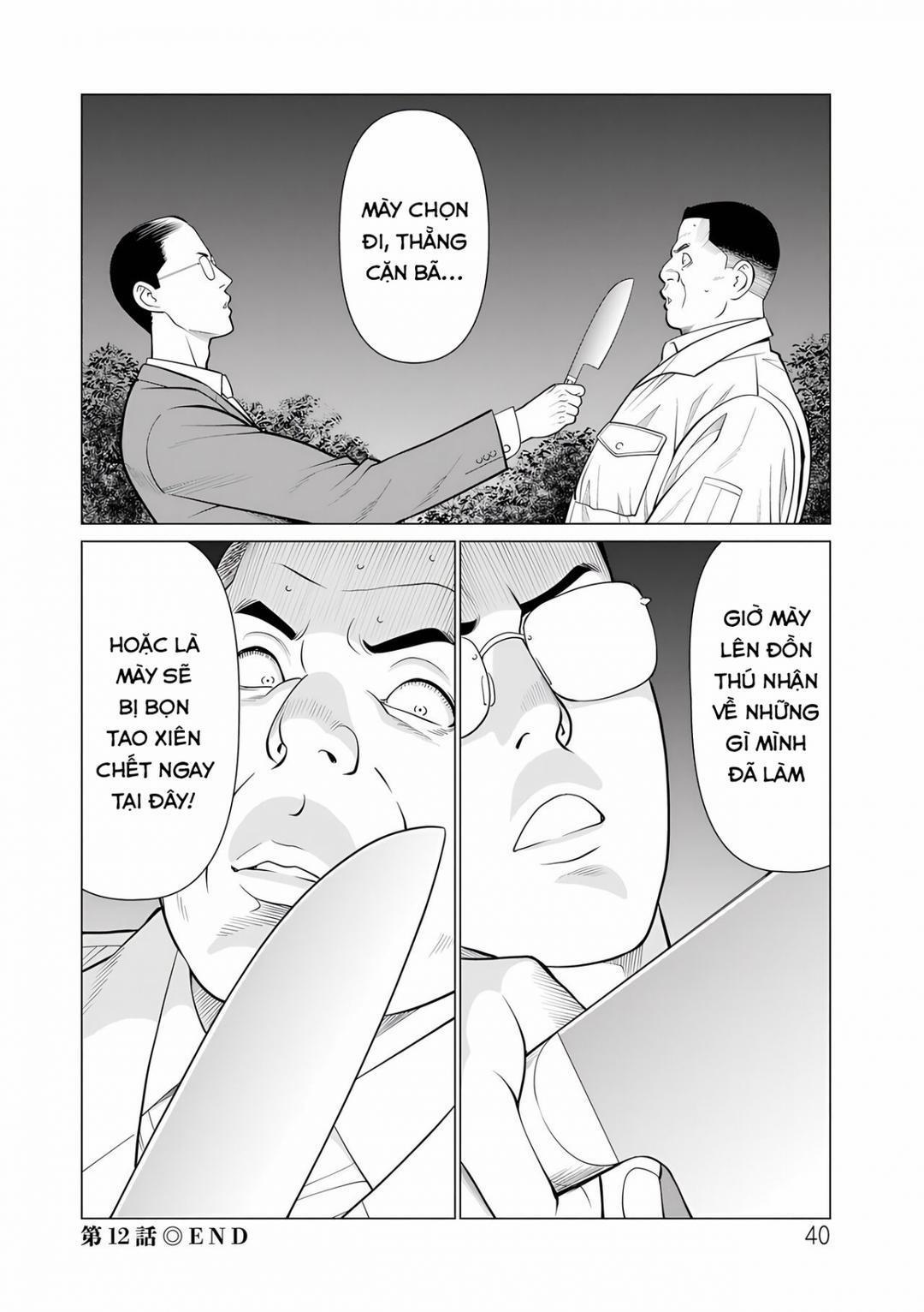 Rengoku no Sono 12 trang 18