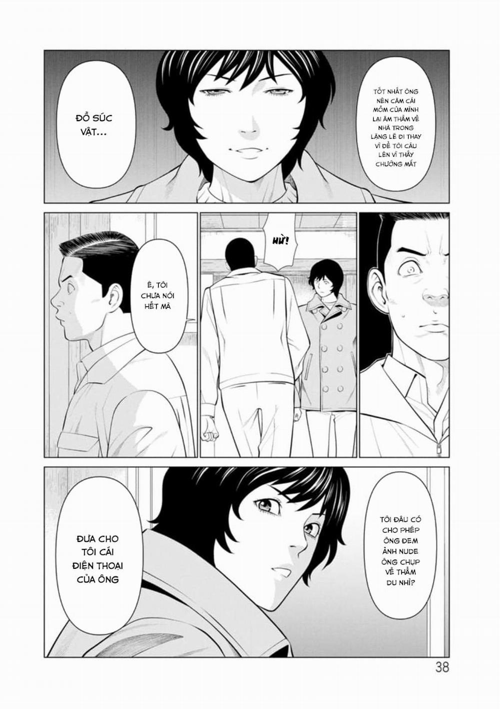 Rengoku no Sono 2 trang 15