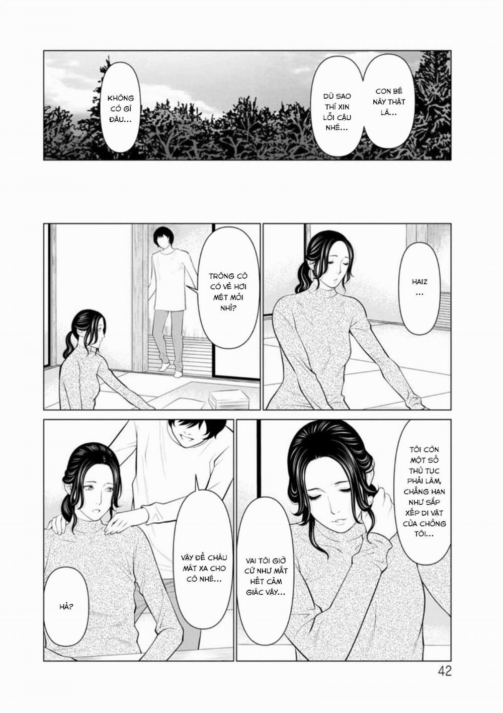 Rengoku no Sono 3 trang 1