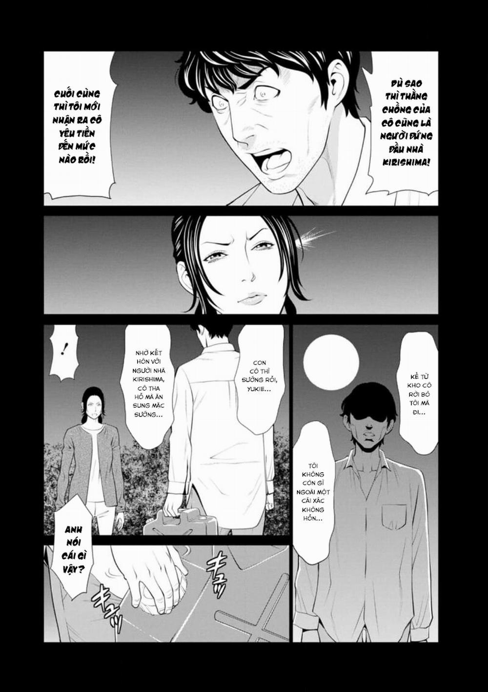 Rengoku no Sono 4 trang 1