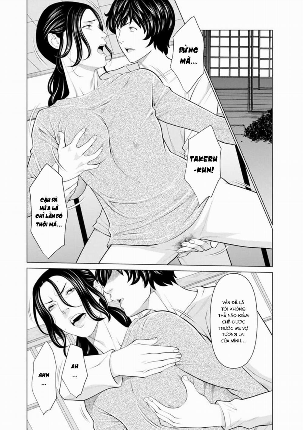 Rengoku no Sono 4 trang 7