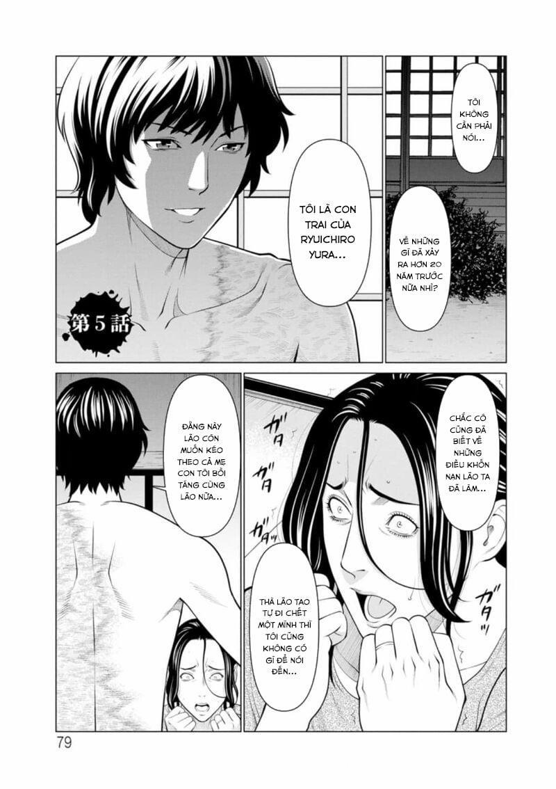 Rengoku no Sono 5 trang 1