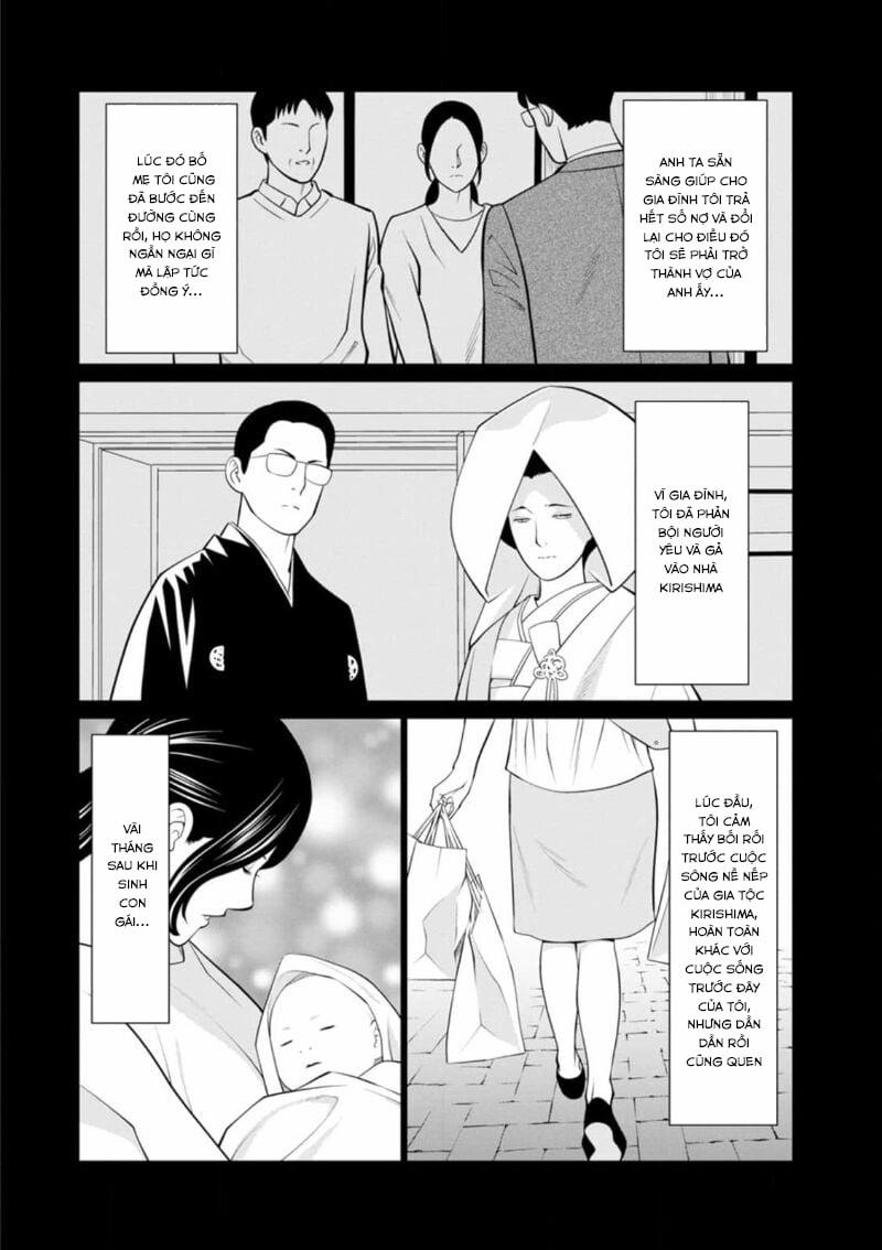 Rengoku no Sono 7 trang 2