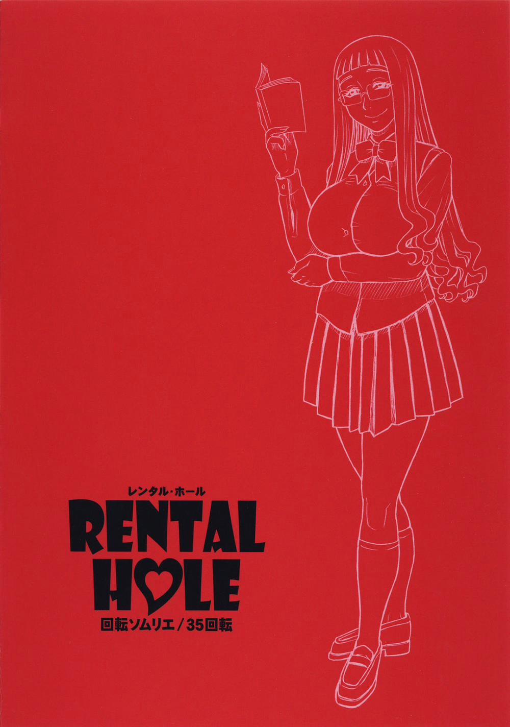 Rental Hole Oneshot trang 19