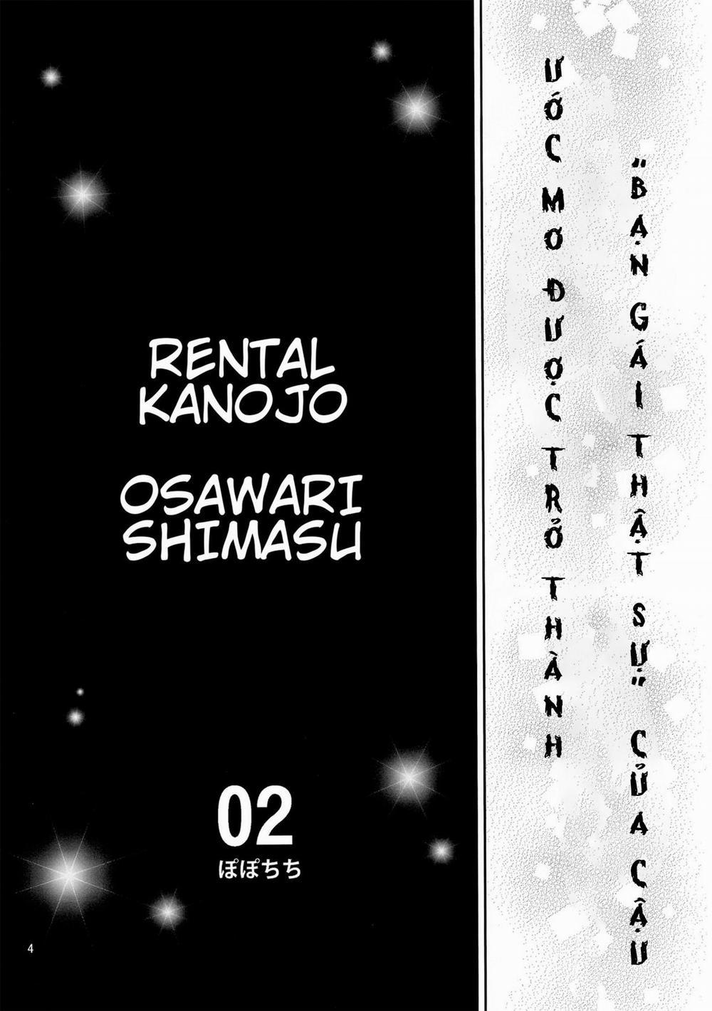 Rental Kanojo Osawari Shimasu 2 trang 3