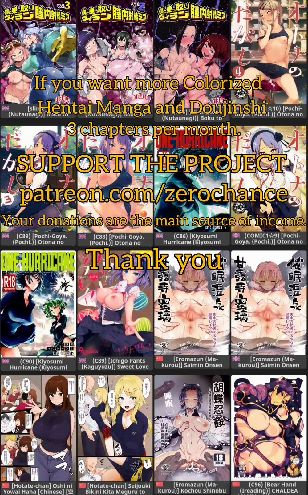 Rental Kanojo Osawari Shimasu Oneshot trang 19