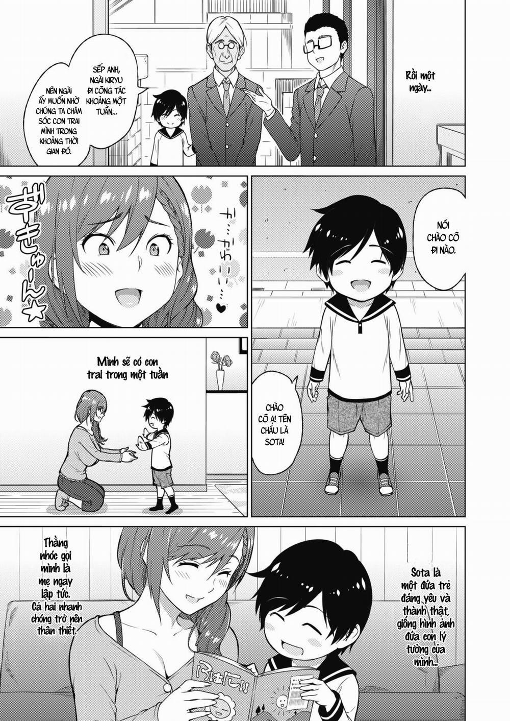Resu No Honkai Zenpen Oneshot trang 3