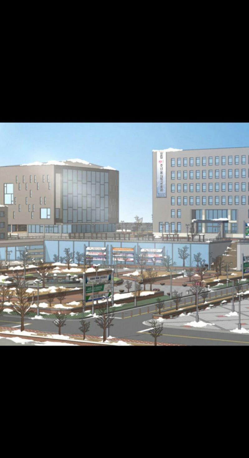 Return Girlfriend – Trả Lại Bạn Gái 1 trang 34