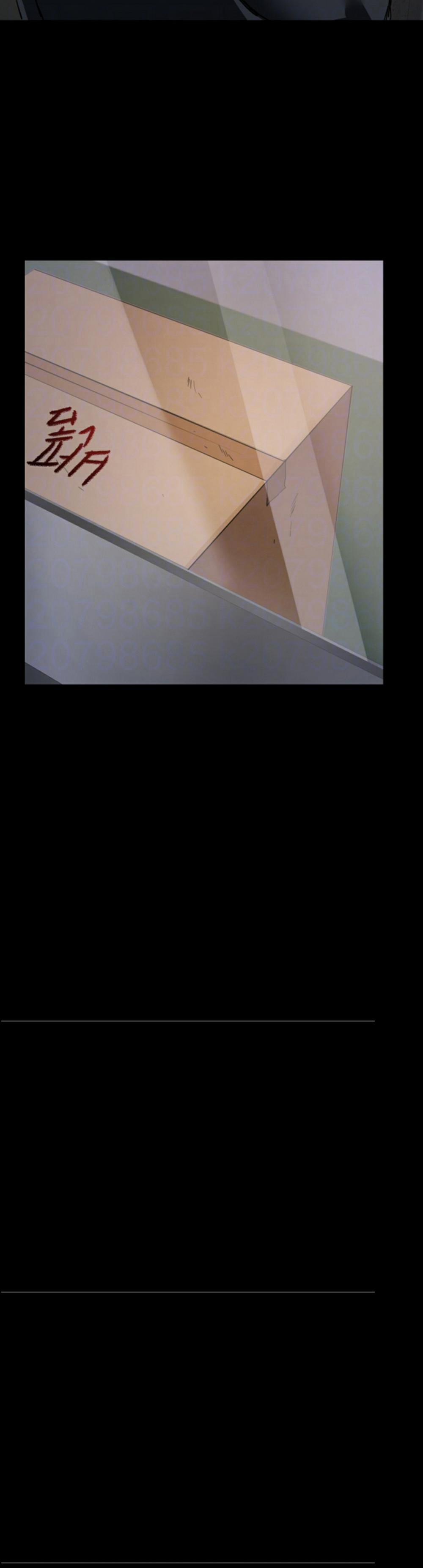 Return Girlfriend – Trả Lại Bạn Gái 2 trang 15