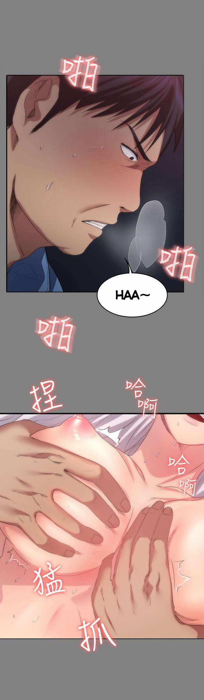 Return Girlfriend – Trả Lại Bạn Gái 4 trang 18