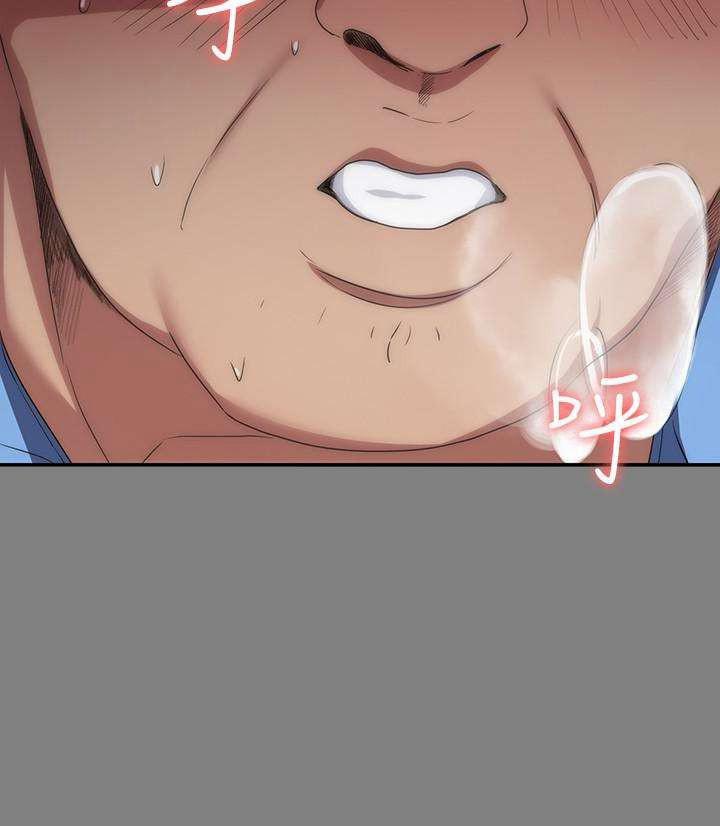 Return Girlfriend – Trả Lại Bạn Gái 4 trang 20