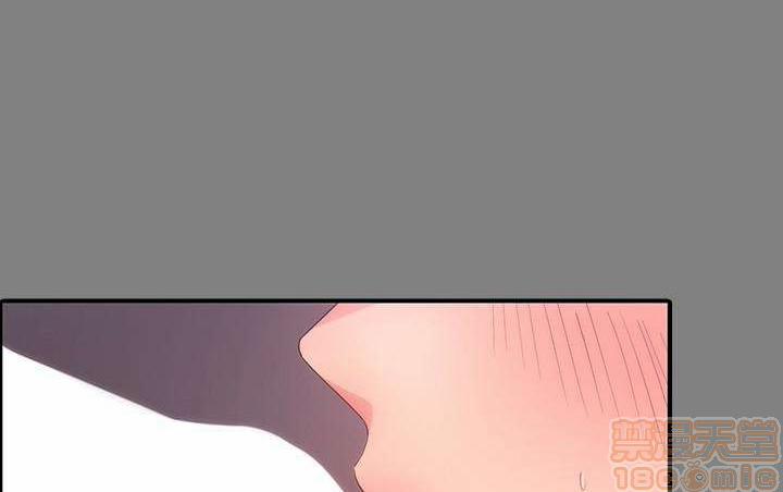 Return Girlfriend – Trả Lại Bạn Gái 4 trang 29