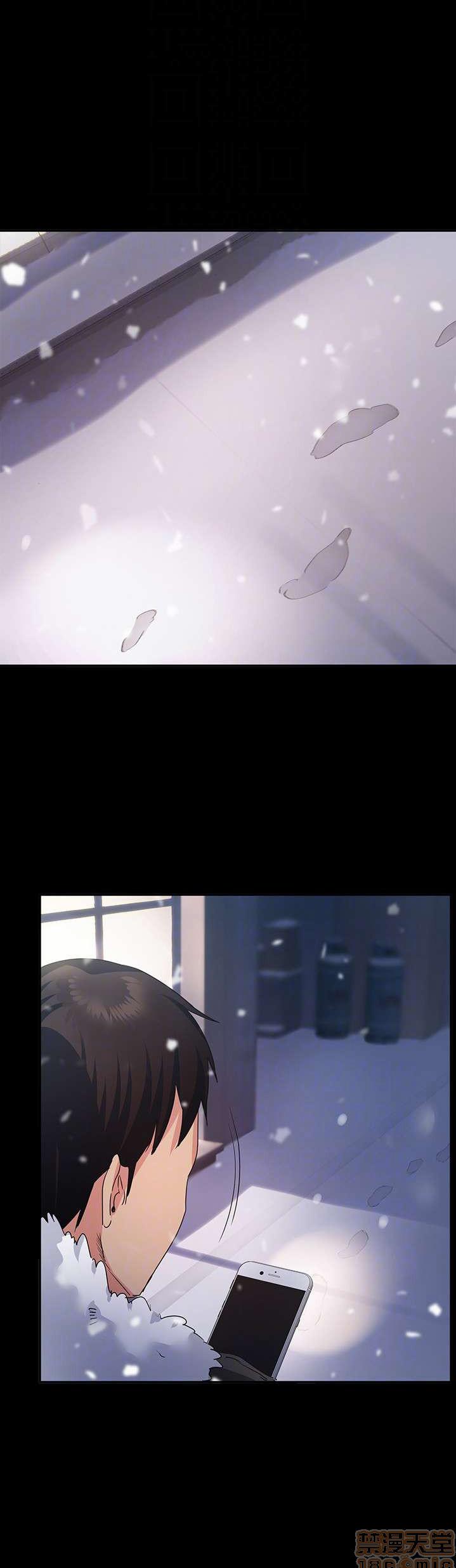 Return Girlfriend – Trả Lại Bạn Gái 4 trang 47