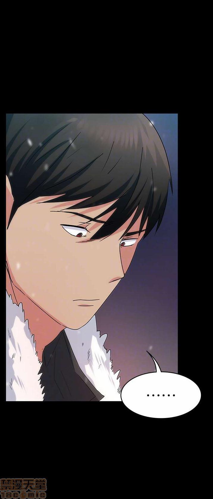 Return Girlfriend – Trả Lại Bạn Gái 4 trang 58