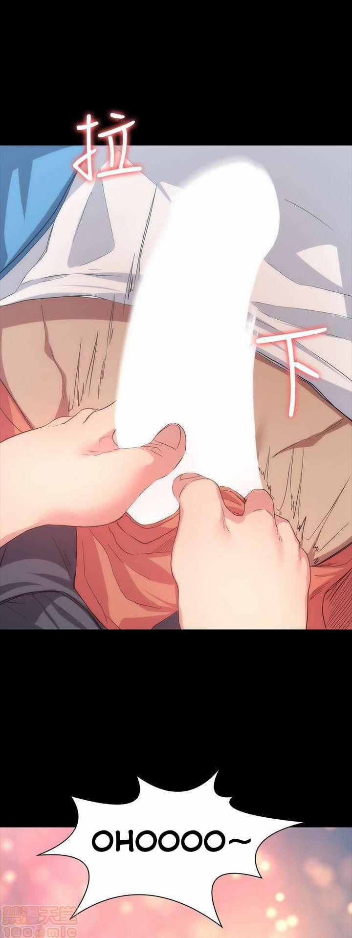 Return Girlfriend – Trả Lại Bạn Gái 6 trang 14