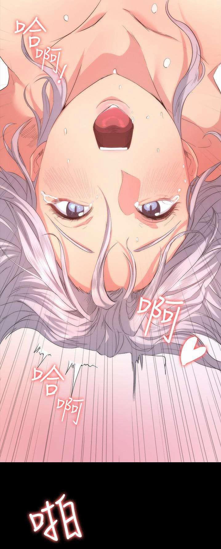 Return Girlfriend – Trả Lại Bạn Gái 6 trang 25