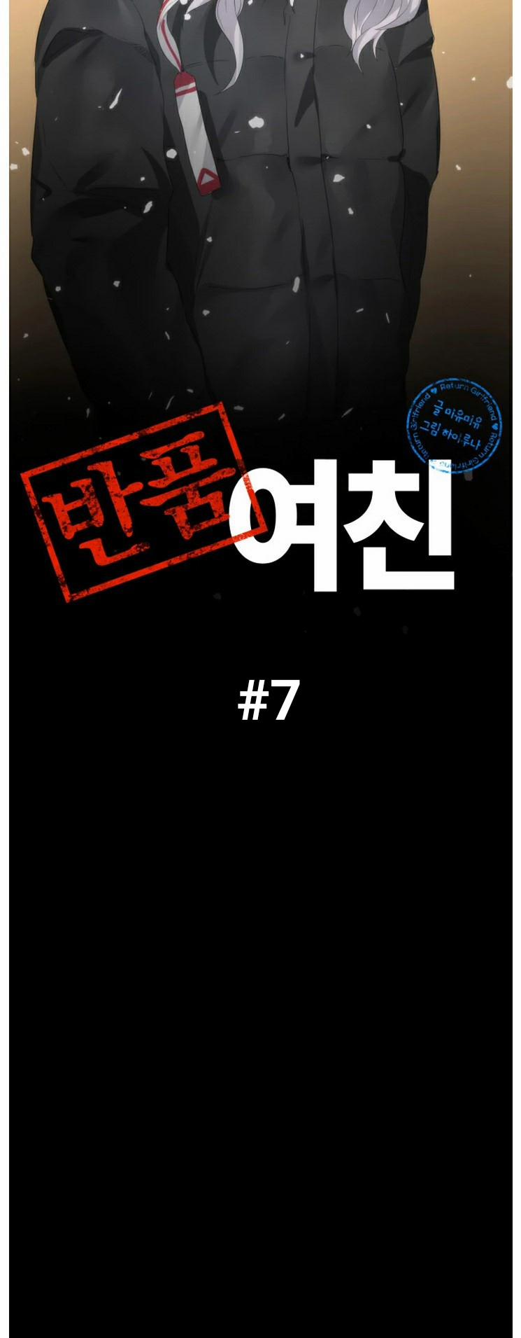 Return Girlfriend – Trả Lại Bạn Gái 7 trang 17