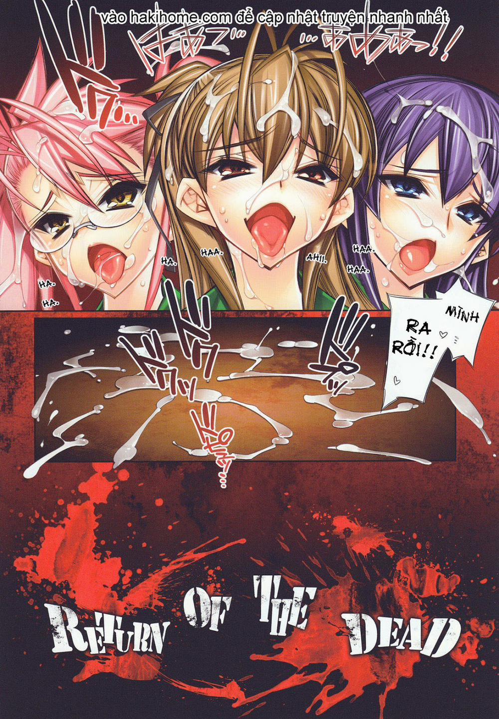 Return of The Dead (Highschool Of The Dead) Oneshot trang 6