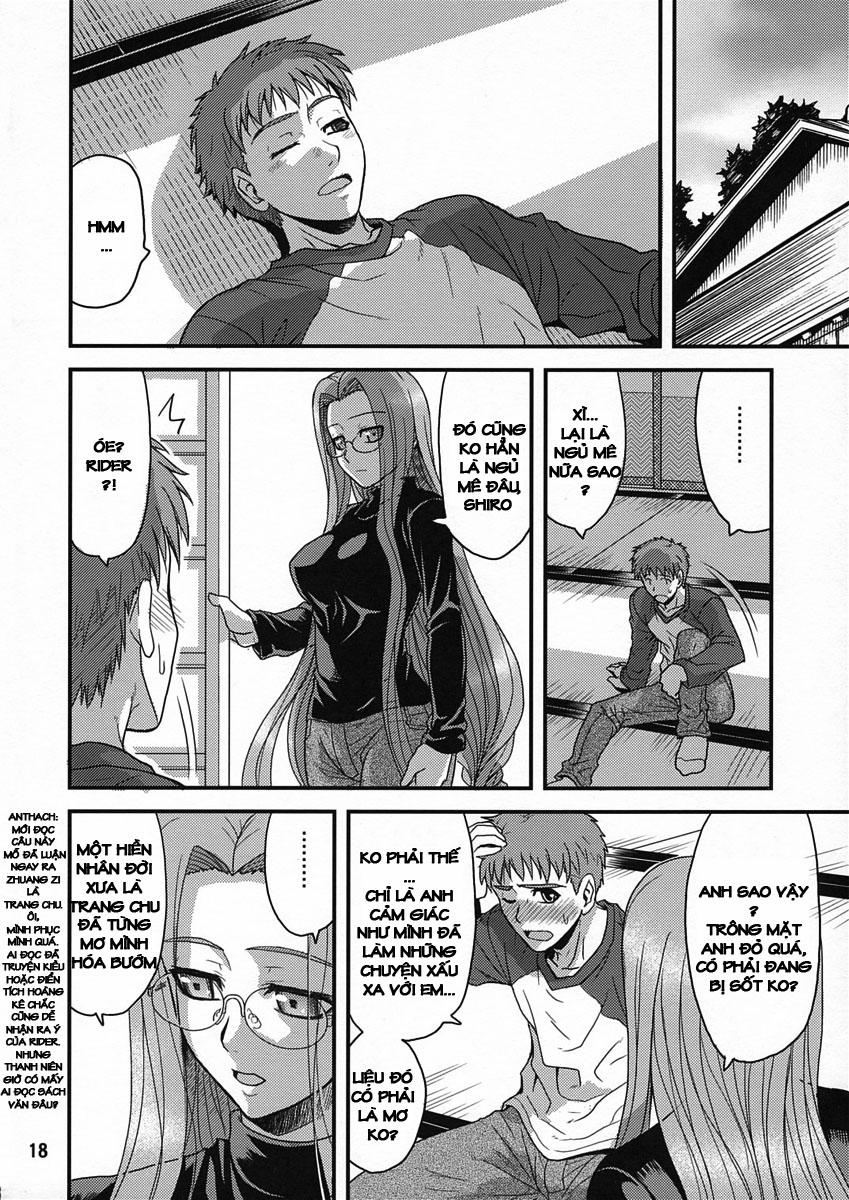 Ride On Dream (Fate Hollow Ataraxia) Oneshot trang 16