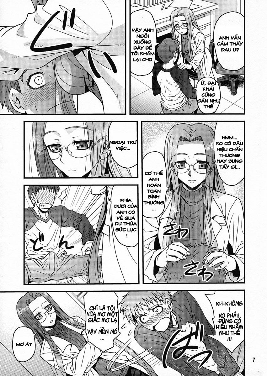 Ride On Dream (Fate Hollow Ataraxia) Oneshot trang 5