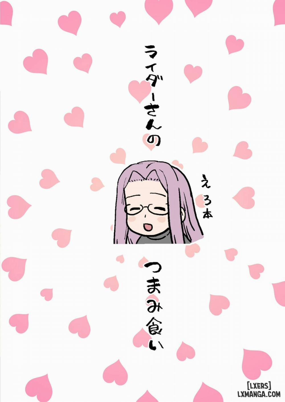 Rider-san no Tsumamigui Oneshot trang 35