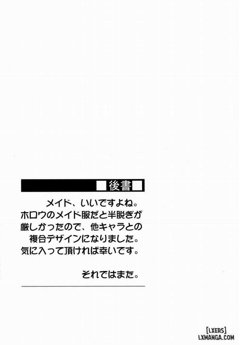 Rider-San To Maid Fuku Oneshot trang 23