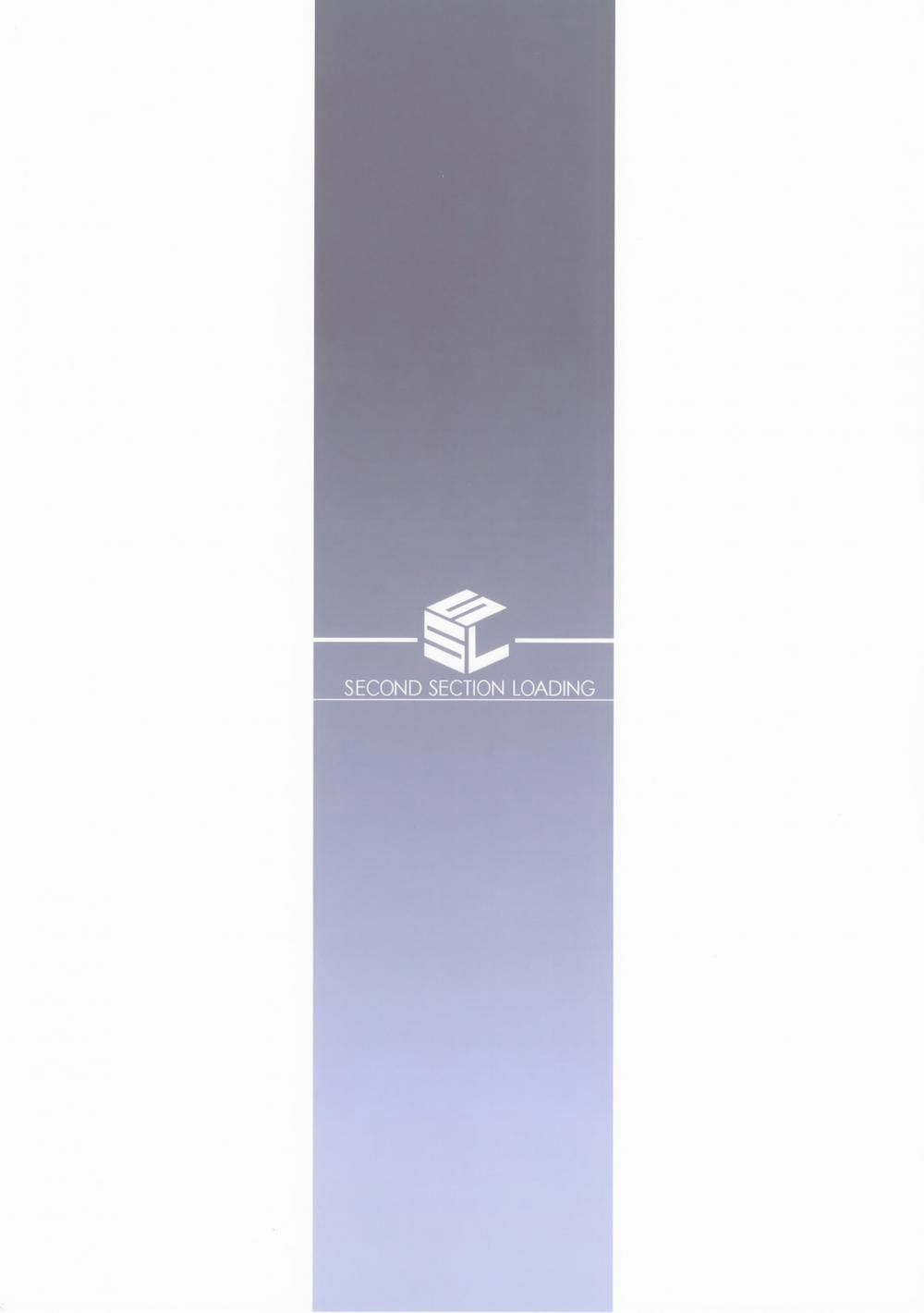 Rider-San To Natsumatsuri.(Fate Stay Night) Oneshot trang 26