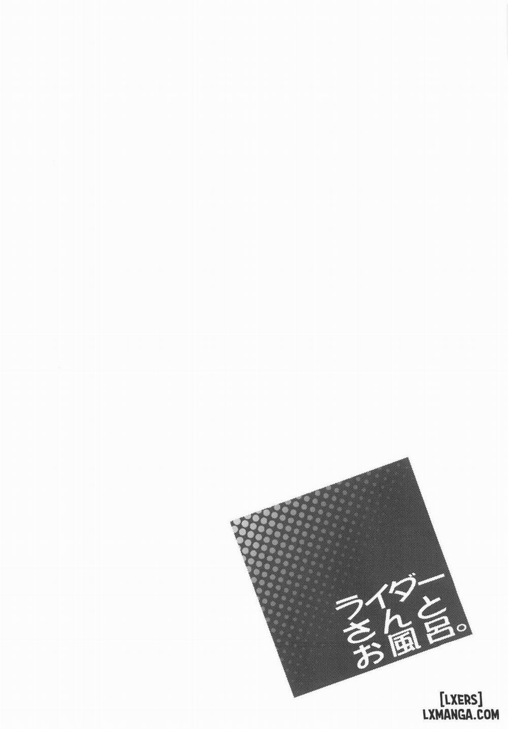 Rider san to Ofuro Oneshot trang 2