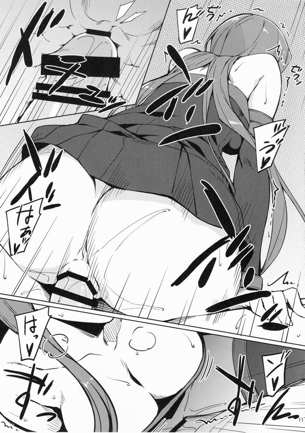 Rider-san to Oshiire (Fate/Stay Night) Oneshot trang 11