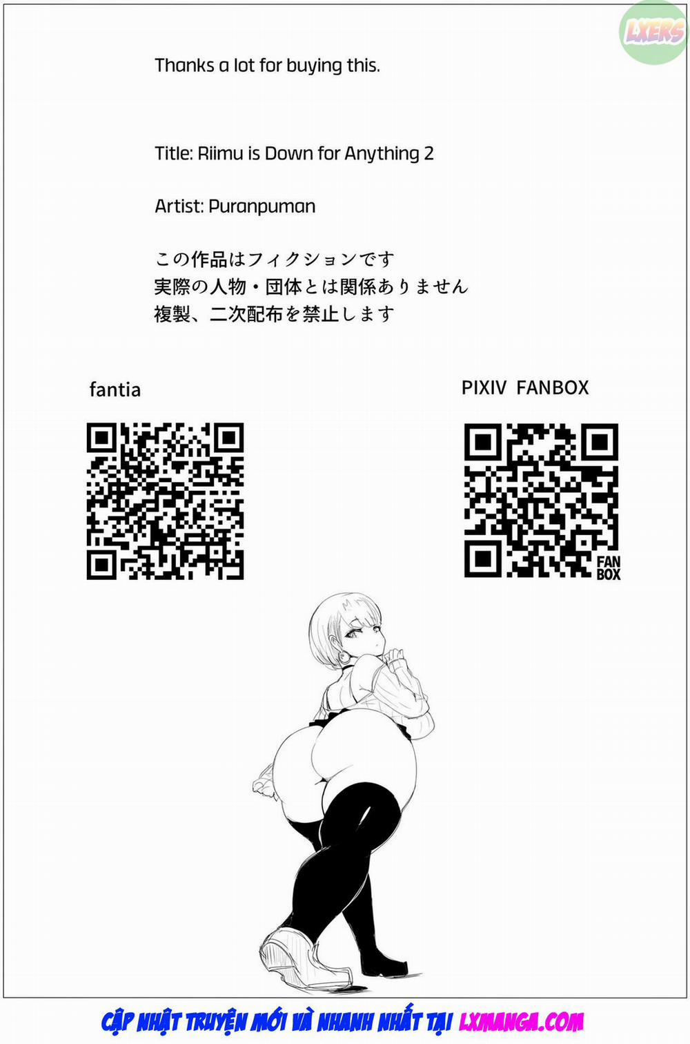 Riimu chan sẽ cho bạn chit 2 0 [END] trang 53